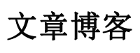 山海关区娱乐网